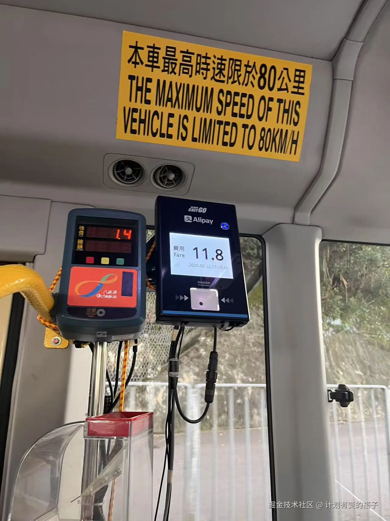 计划有变的搭子于2025-06-23 09:28发布的图片