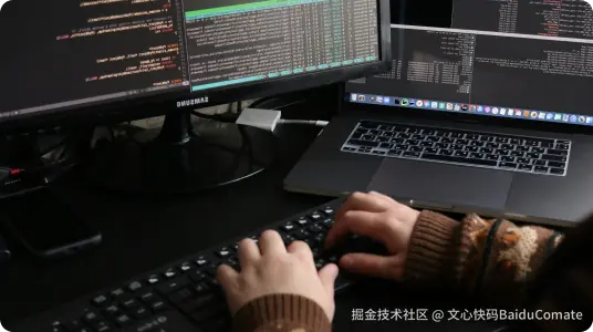 文心快码帮你解大厂面试题