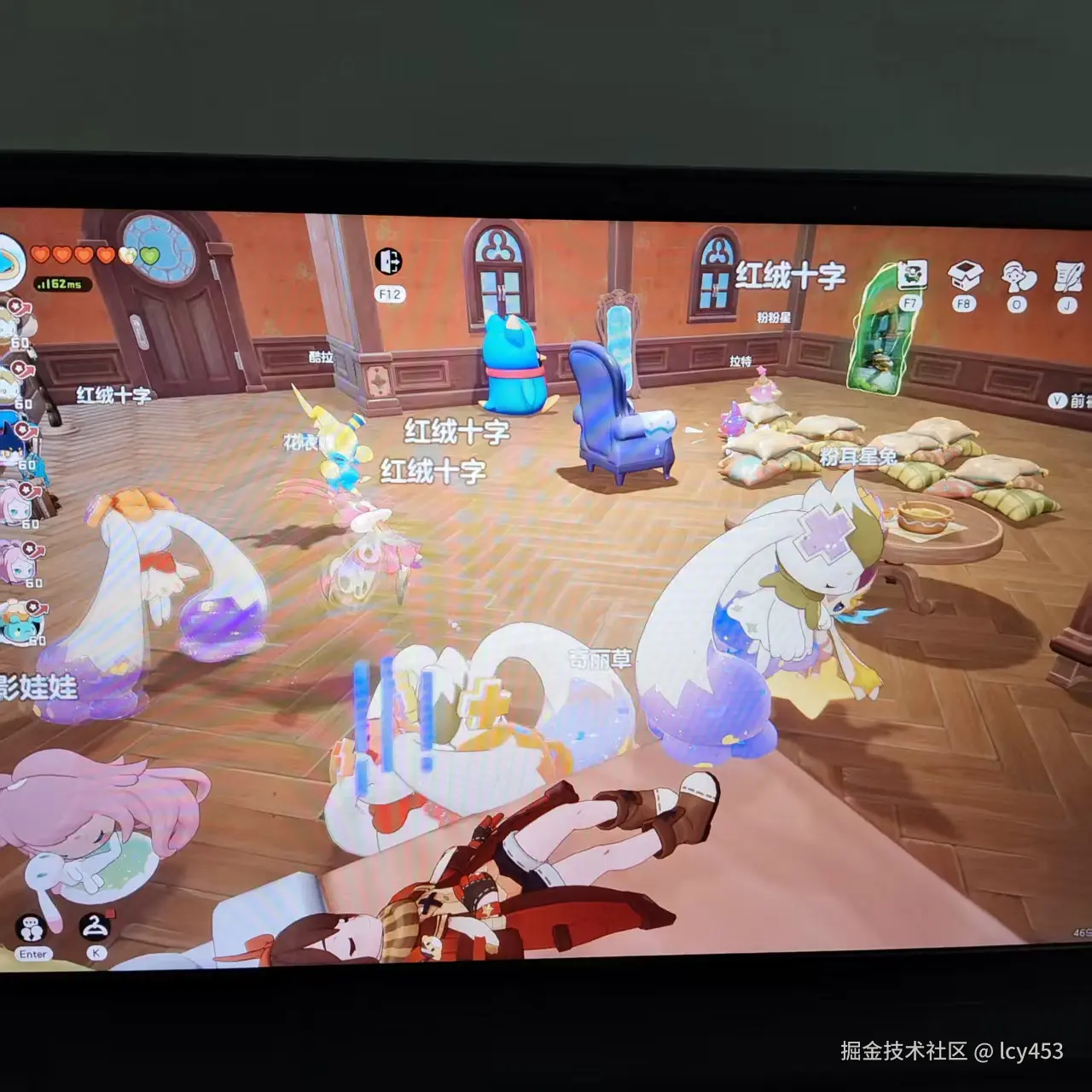 lcy453于2026-04-13 09:34发布的图片