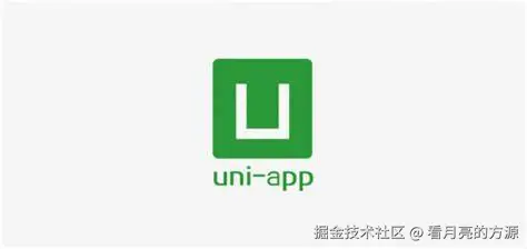 uniapp