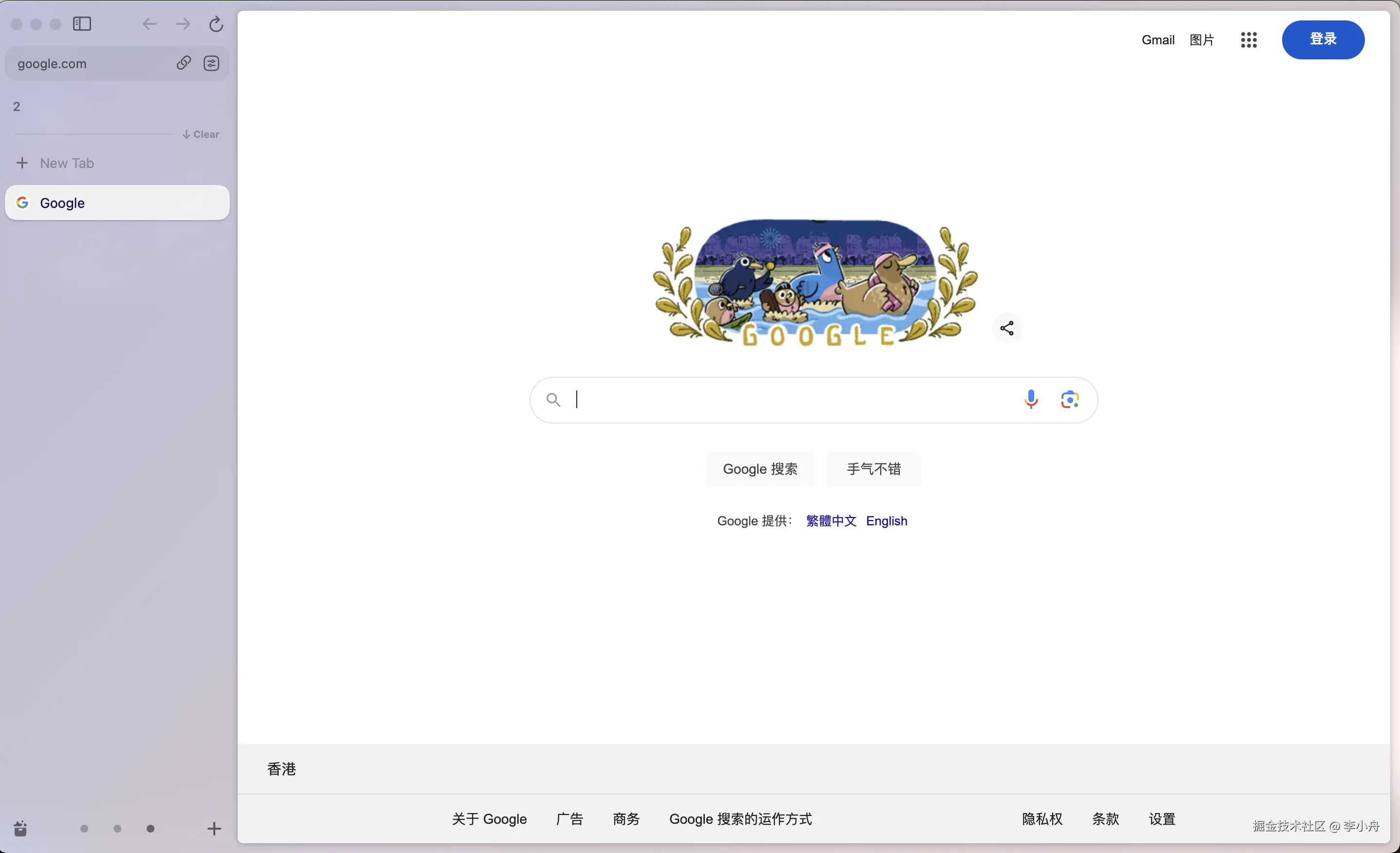 李小舟于2024-07-26 06:43发布的图片