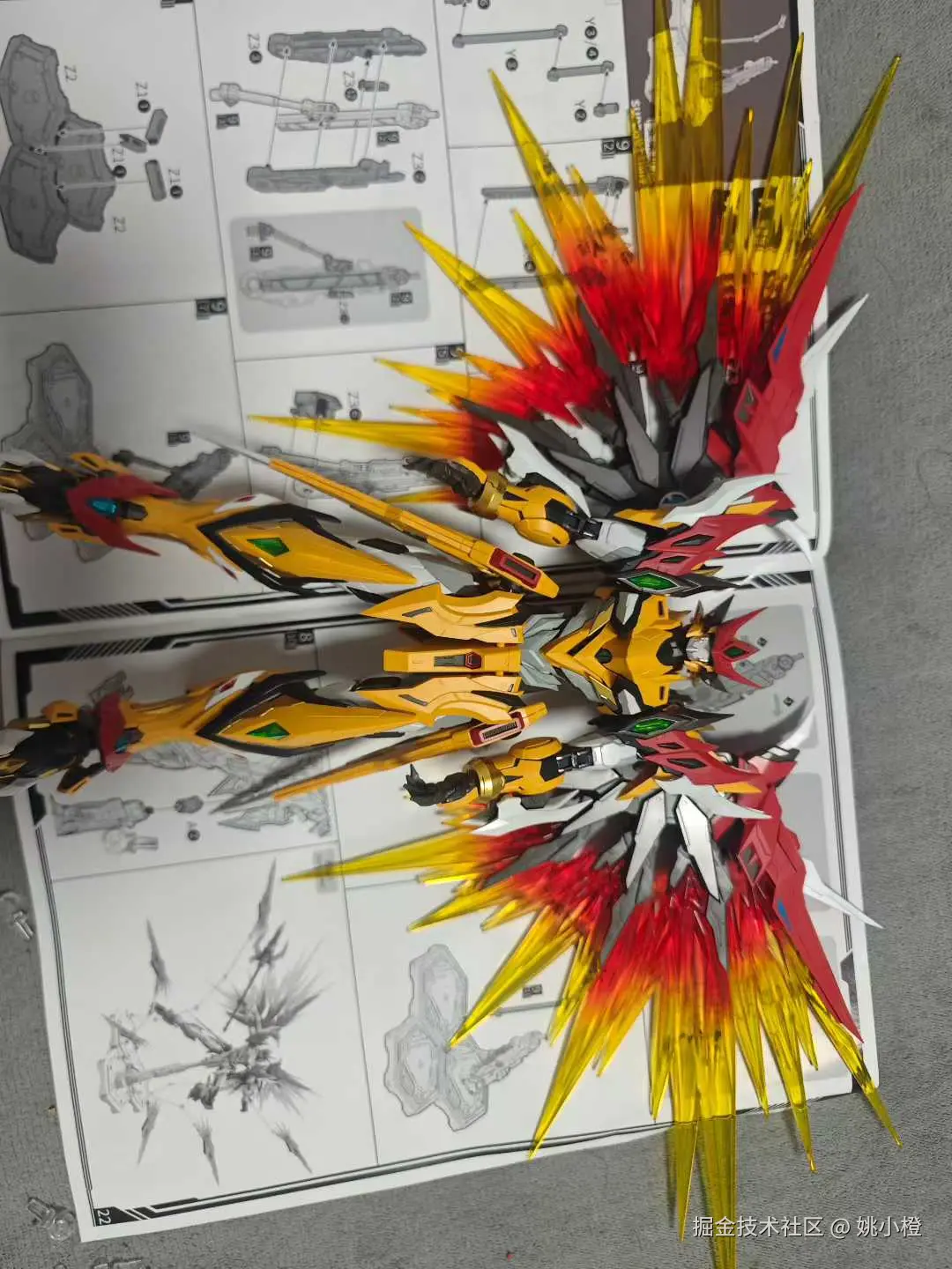 姚小橙于2026-04-01 09:32发布的图片