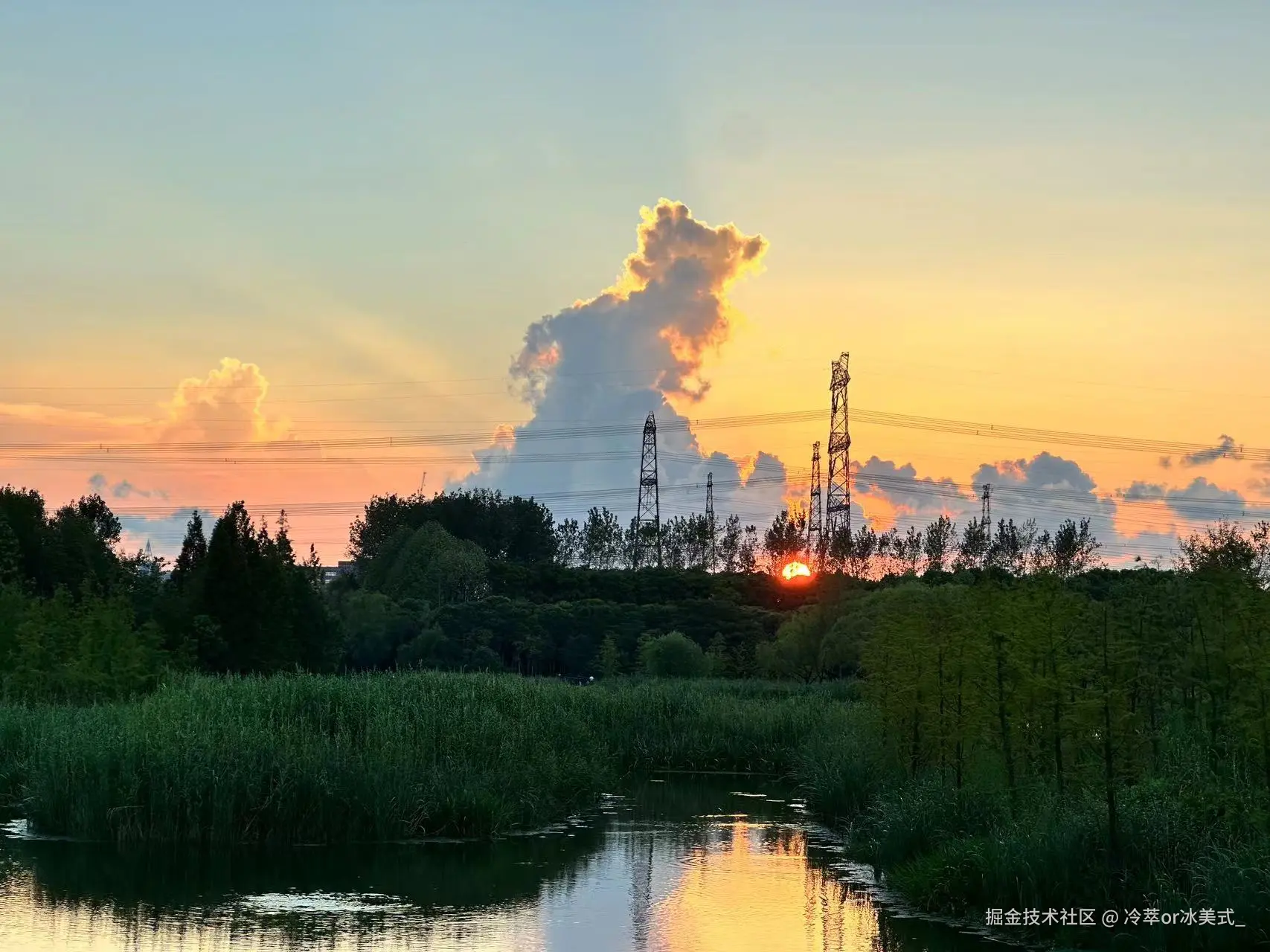 冷萃or冰美式_于2024-09-10 16:09发布的图片