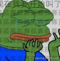 最顶级cv工程师于2026-02-05 08:50发布的图片