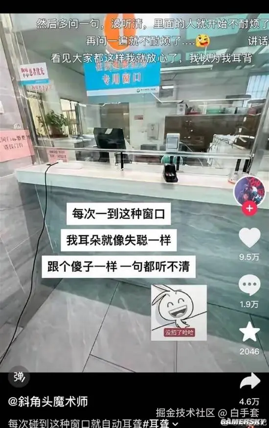 白手套于2025-09-18 10:23发布的图片