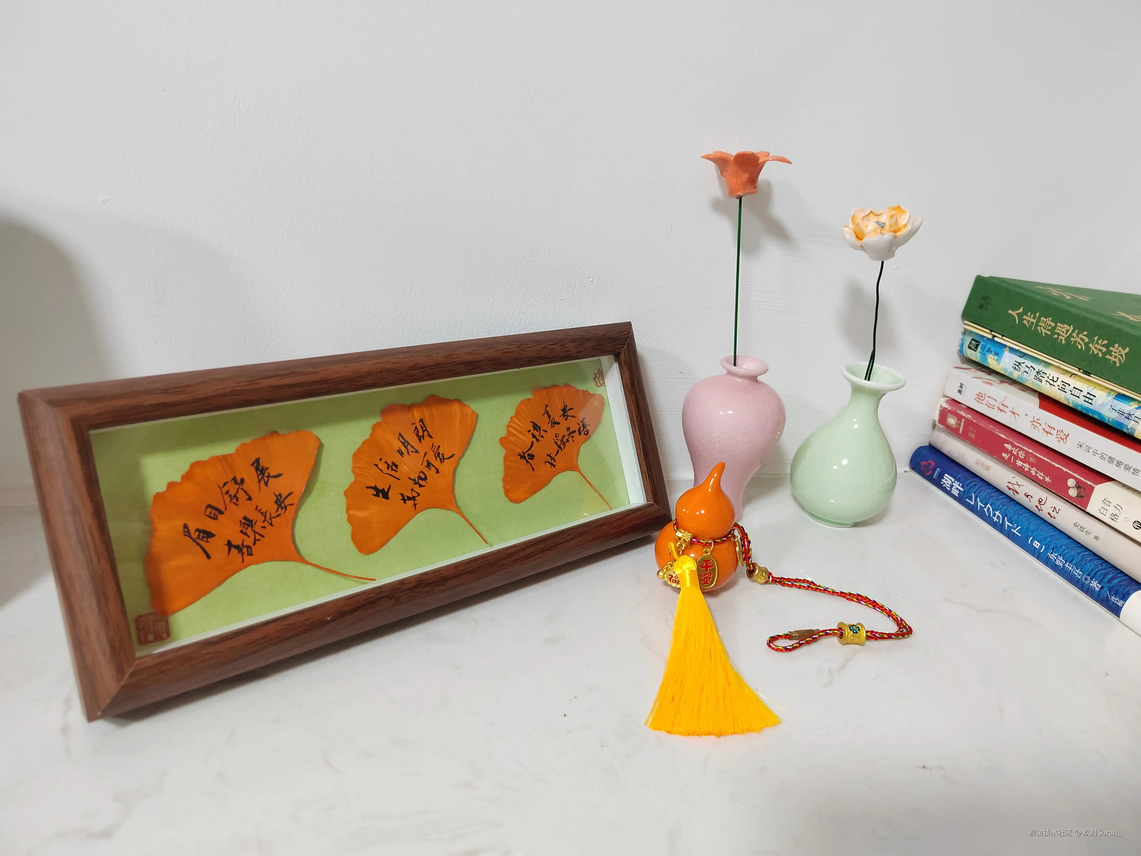 玖月Sarah_于2025-12-11 09:32发布的图片