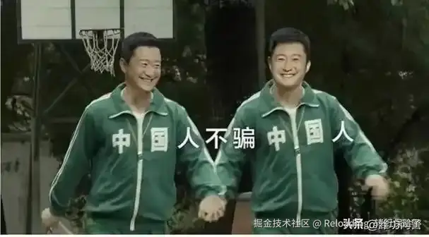 Reloading_转行保险了于2025-12-29 09:01发布的图片