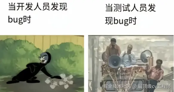 最顶级cv工程师于2026-02-24 09:26发布的图片