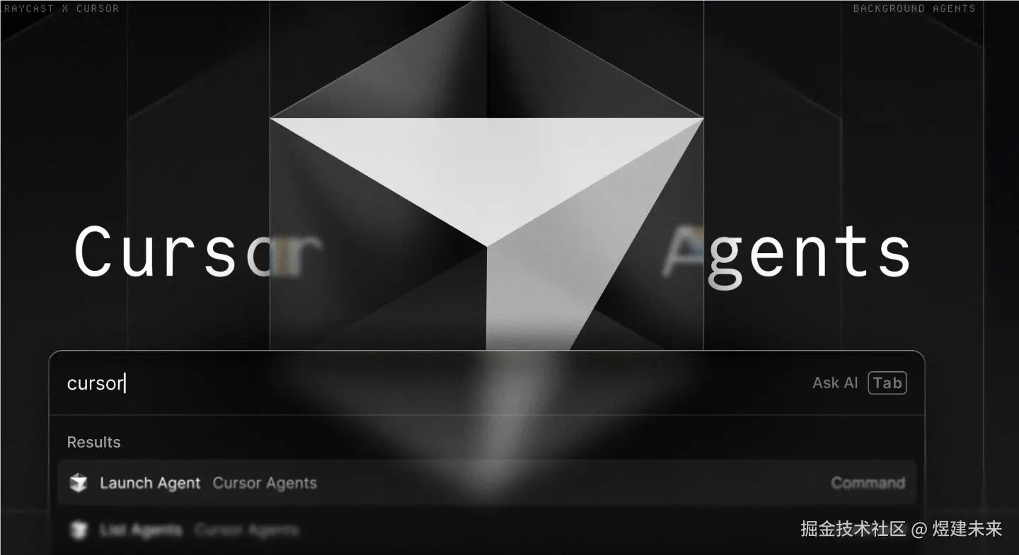 煜建未来于2025-09-04 23:48发布的图片