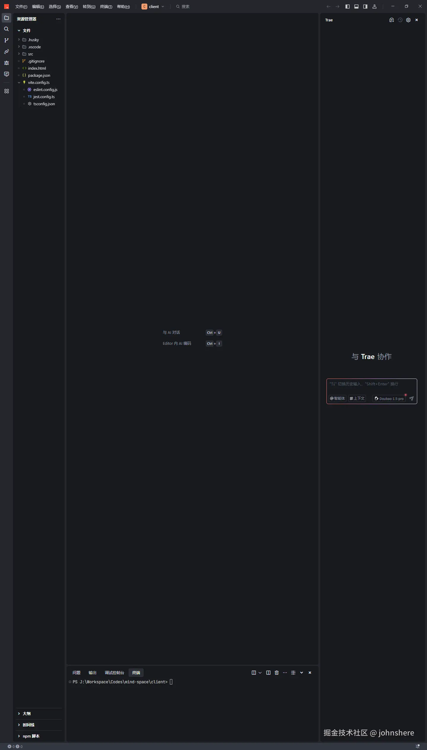 johnshere于2025-05-07 21:22发布的图片