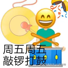 就你帅于2026-03-27 15:38发布的图片