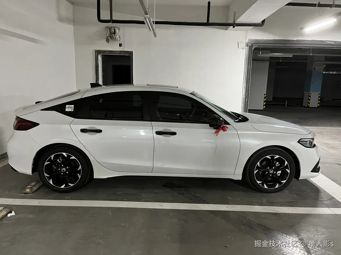 单人影s于2025-02-08 08:28发布的图片