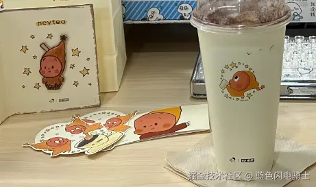 蓝色闪电骑士于2025-12-22 16:33发布的图片