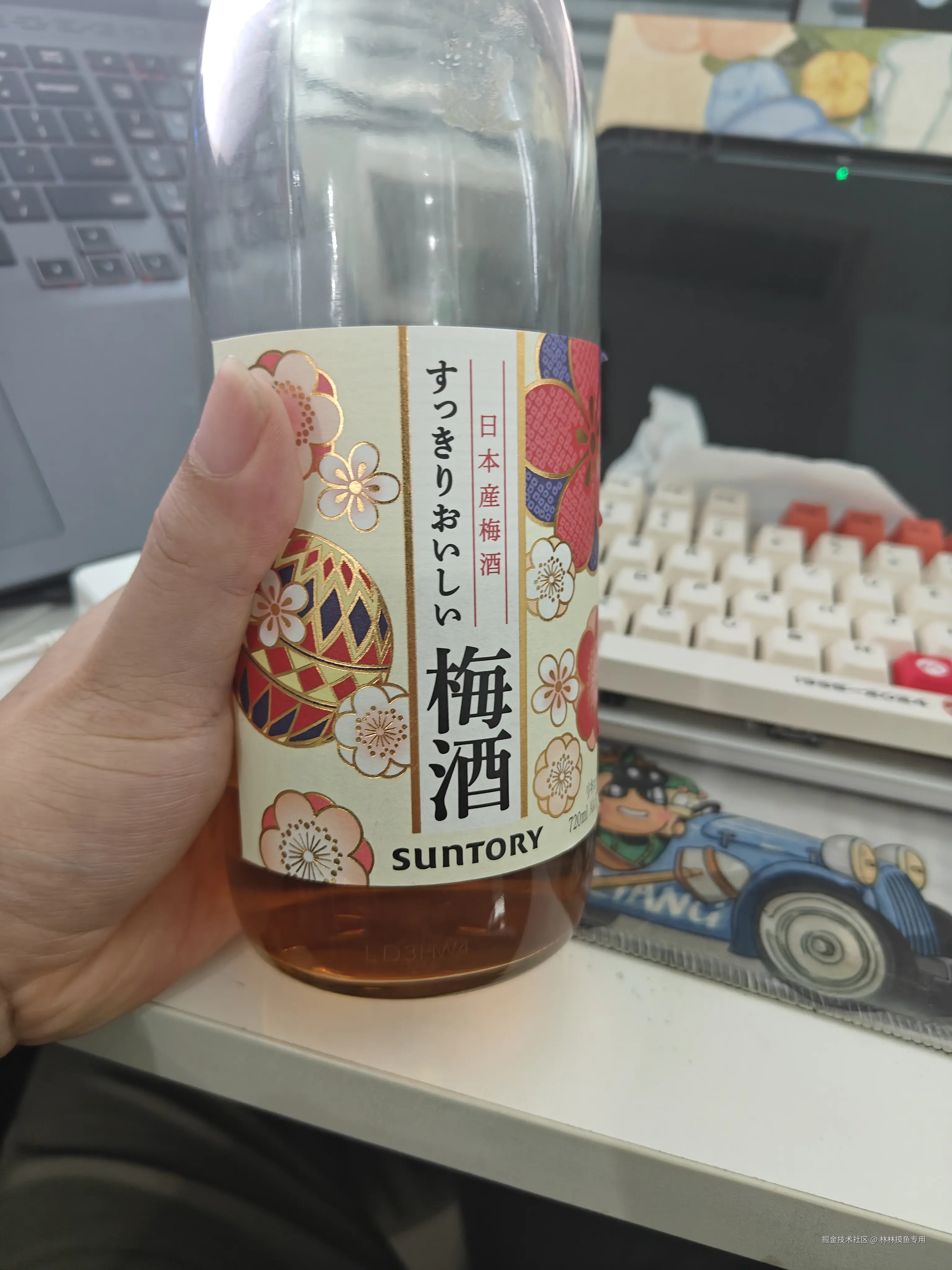 林林摸鱼专用于2024-12-23 14:05发布的图片