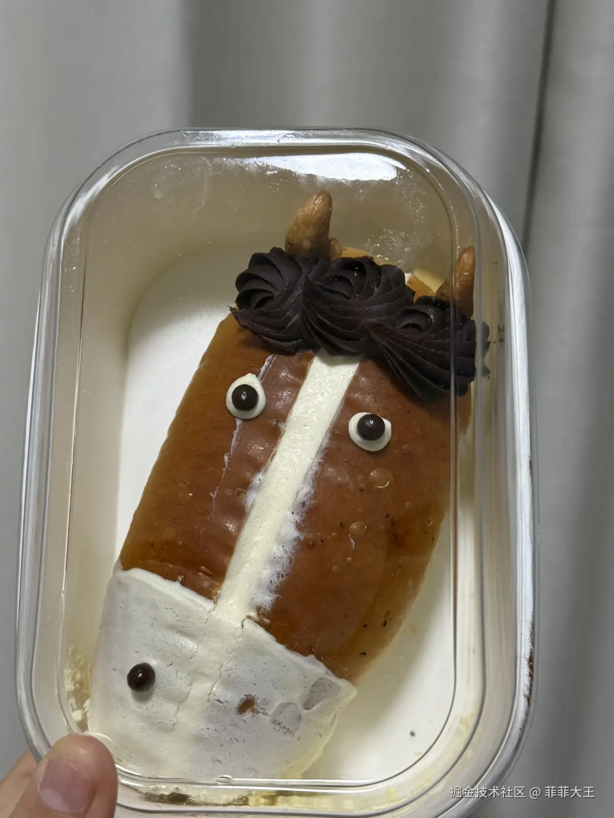 菲菲大王于2026-03-18 11:50发布的图片