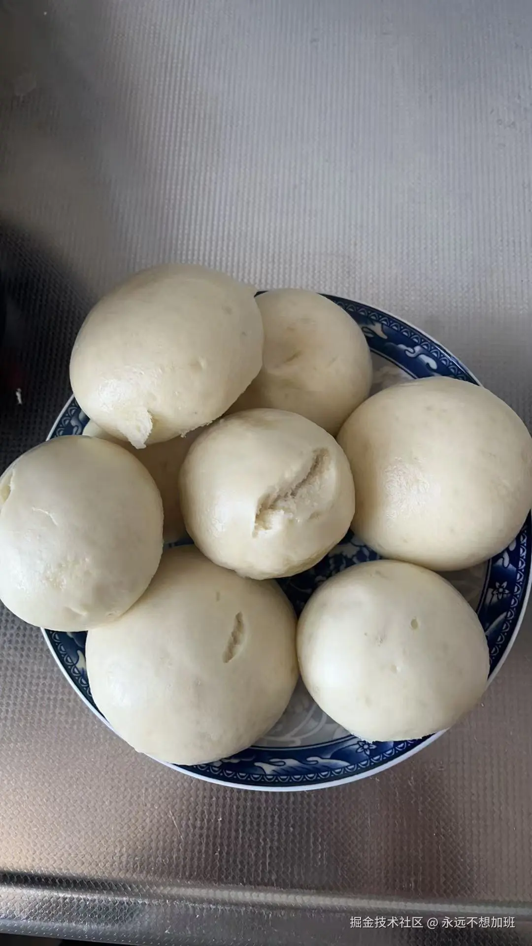 永远不想加班于2025-12-08 13:28发布的图片