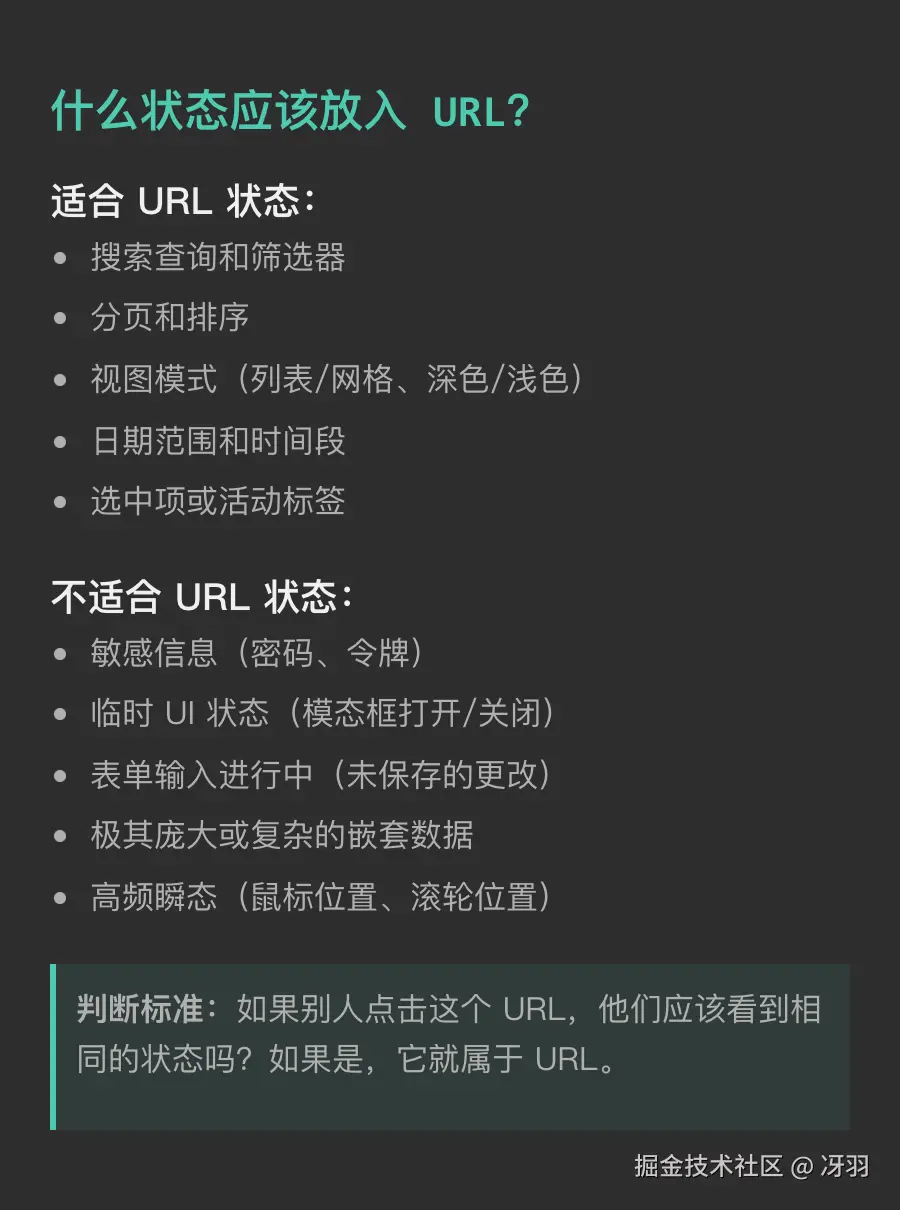 冴羽于2025-11-11 17:29发布的图片