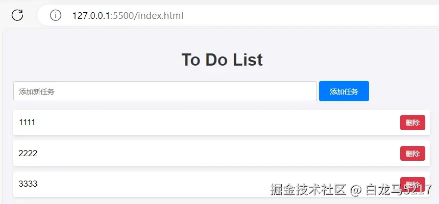 白龙马5217于2025-03-10 14:12发布的图片