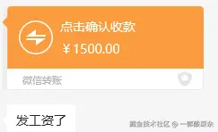 一郭酸菜余于2024-09-20 09:31发布的图片