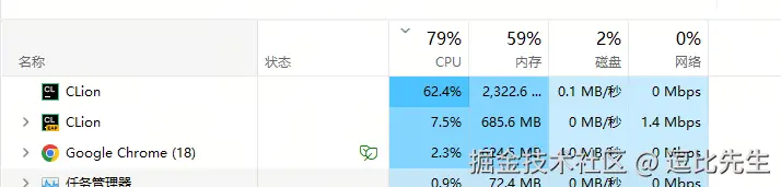逗比先生于2025-11-12 15:44发布的图片