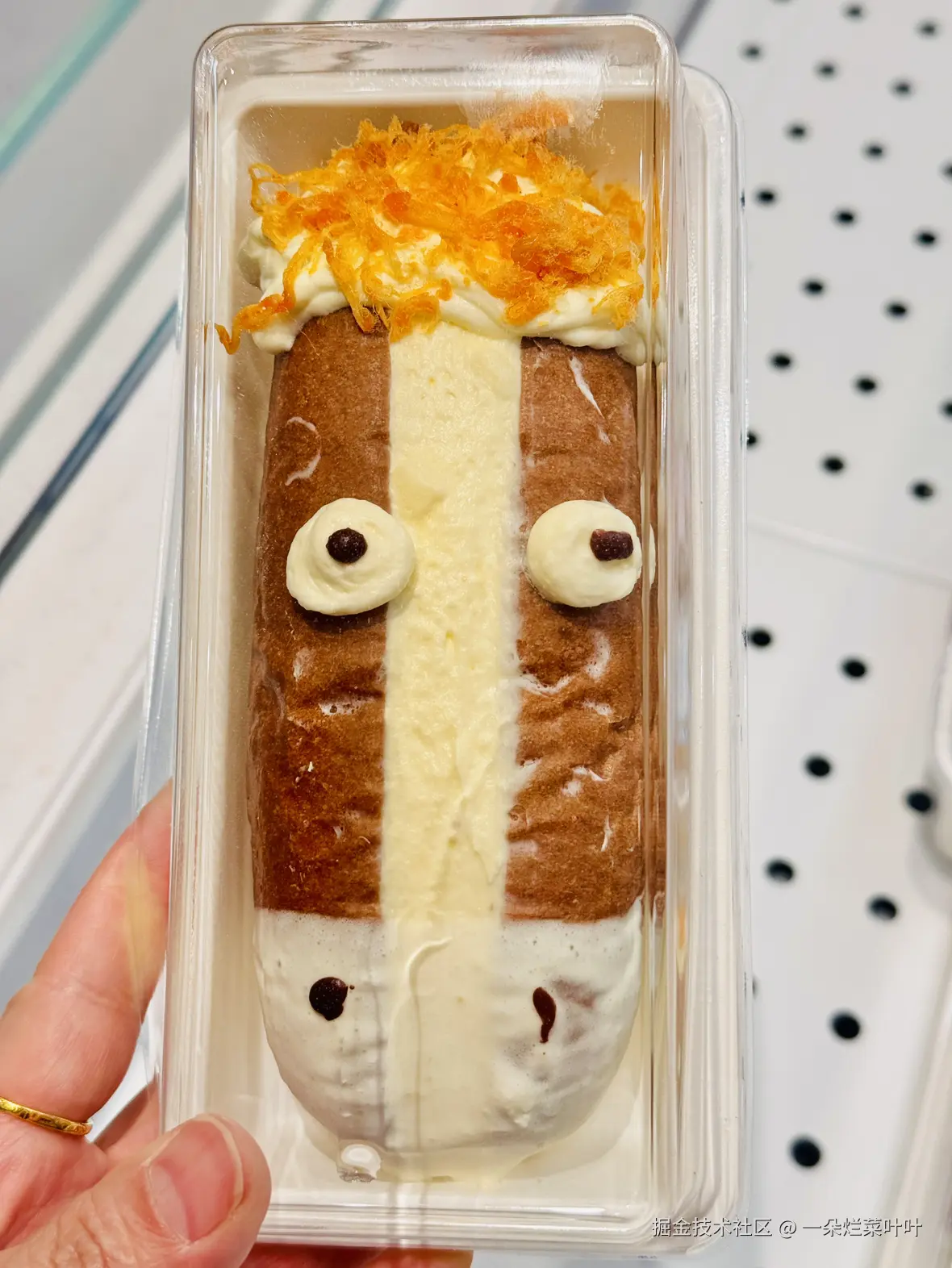 一朵烂菜叶叶于2026-04-01 13:00发布的图片