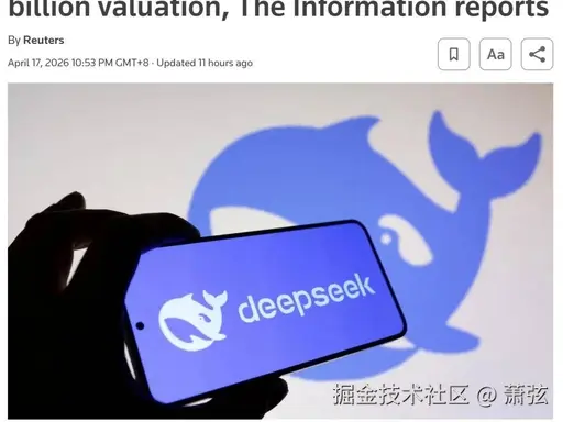 萧弦于2026-04-22 13:51发布的图片