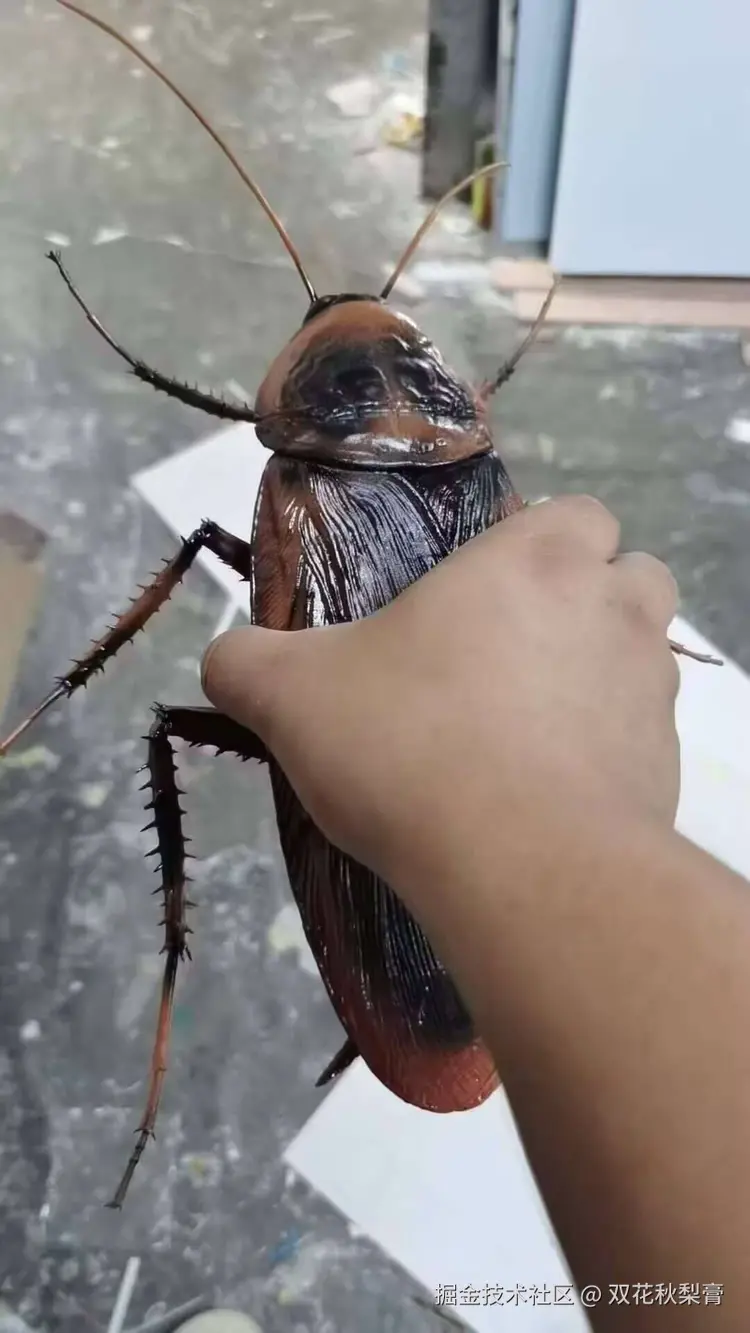 双花秋梨膏于2025-07-17 08:44发布的图片