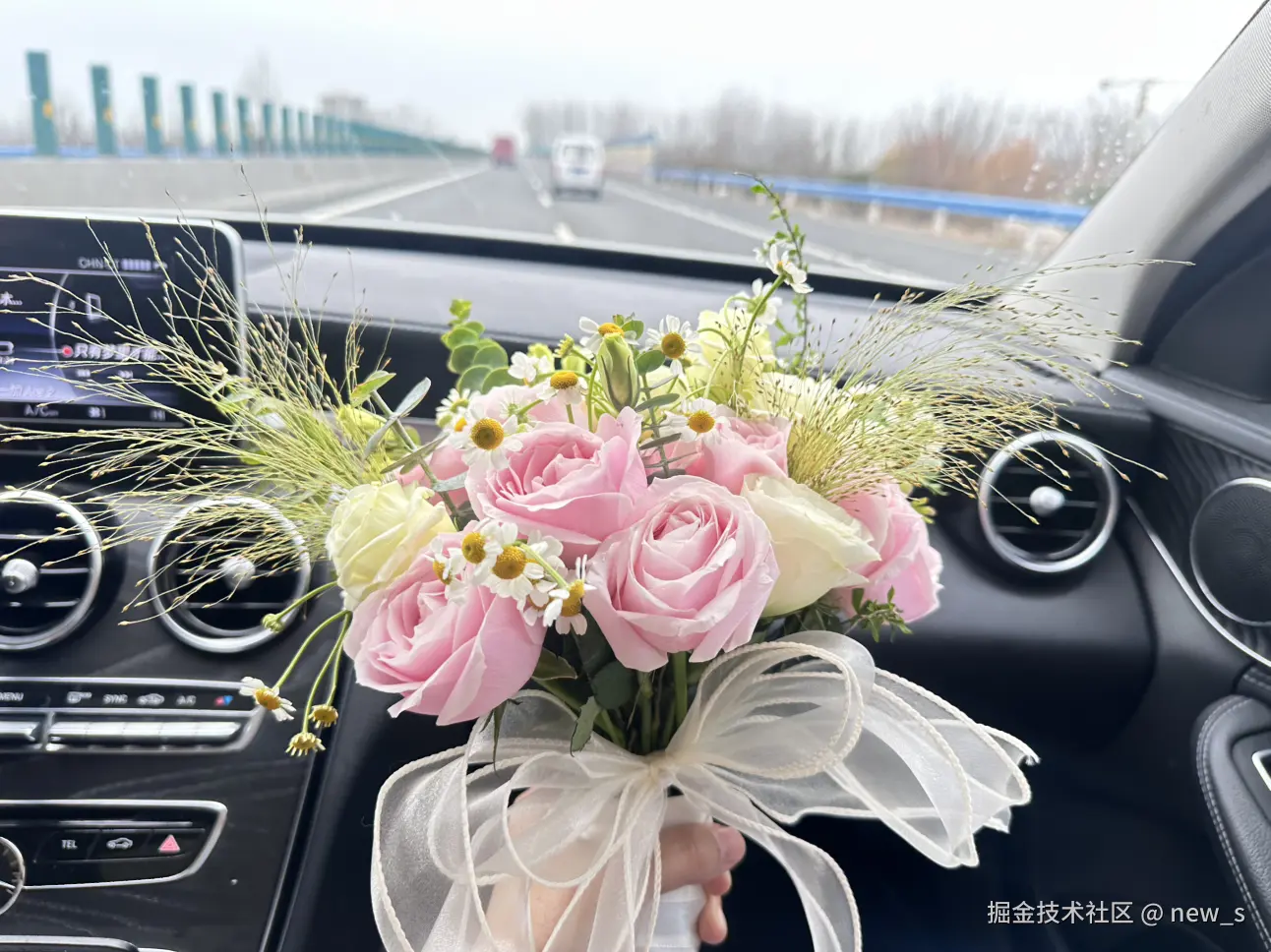 new_s于2024-12-19 08:37发布的图片