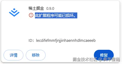 疯华整猫于2024-12-22 23:44发布的图片