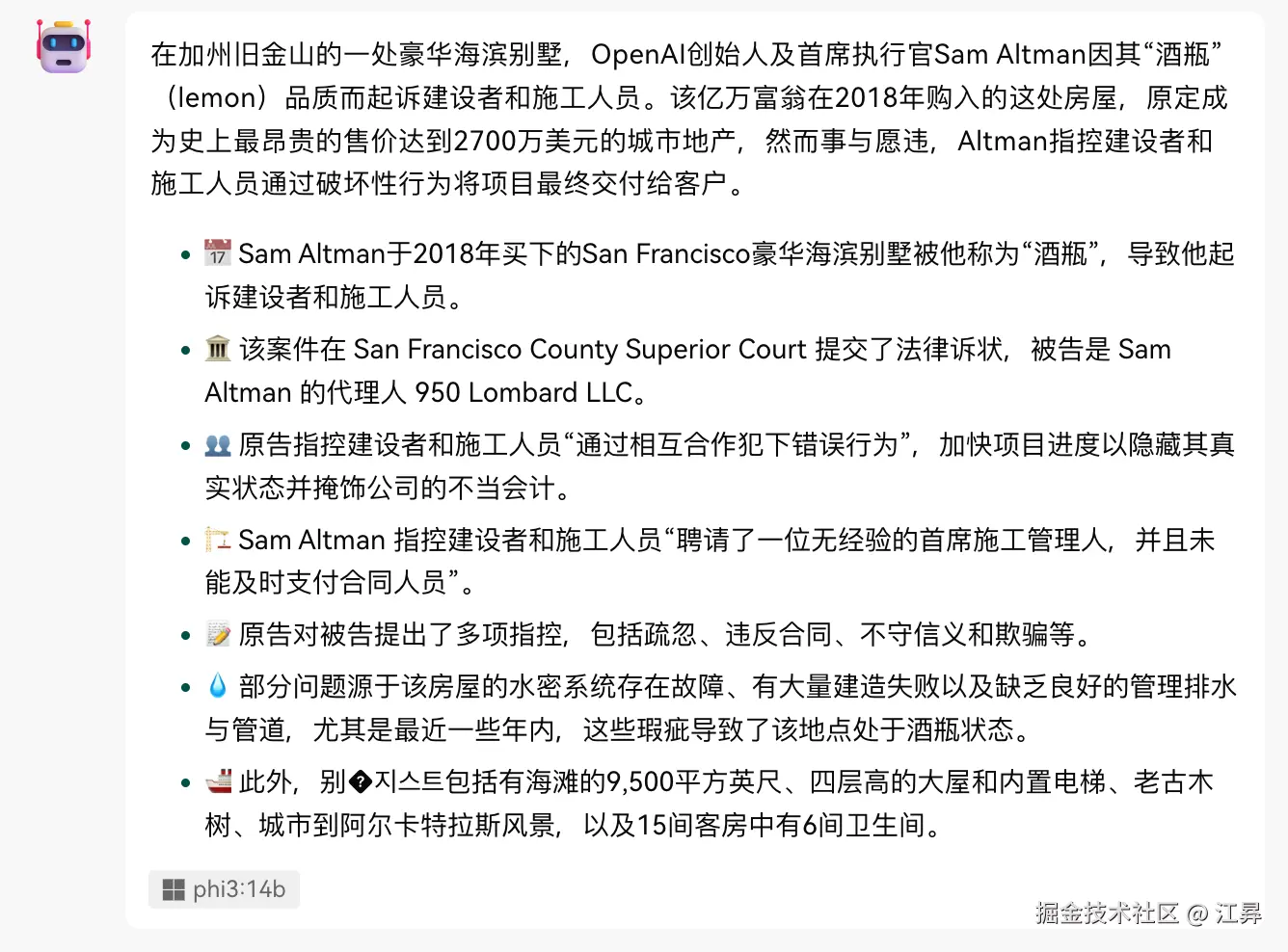 江昪于2024-07-19 11:58发布的图片