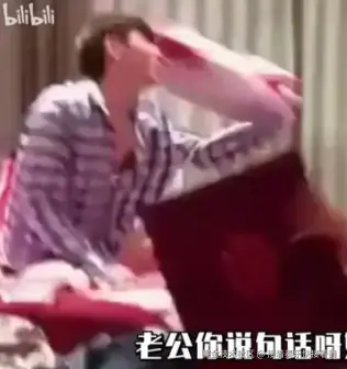 接着奏乐快接着舞于2026-02-14 13:44发布的图片