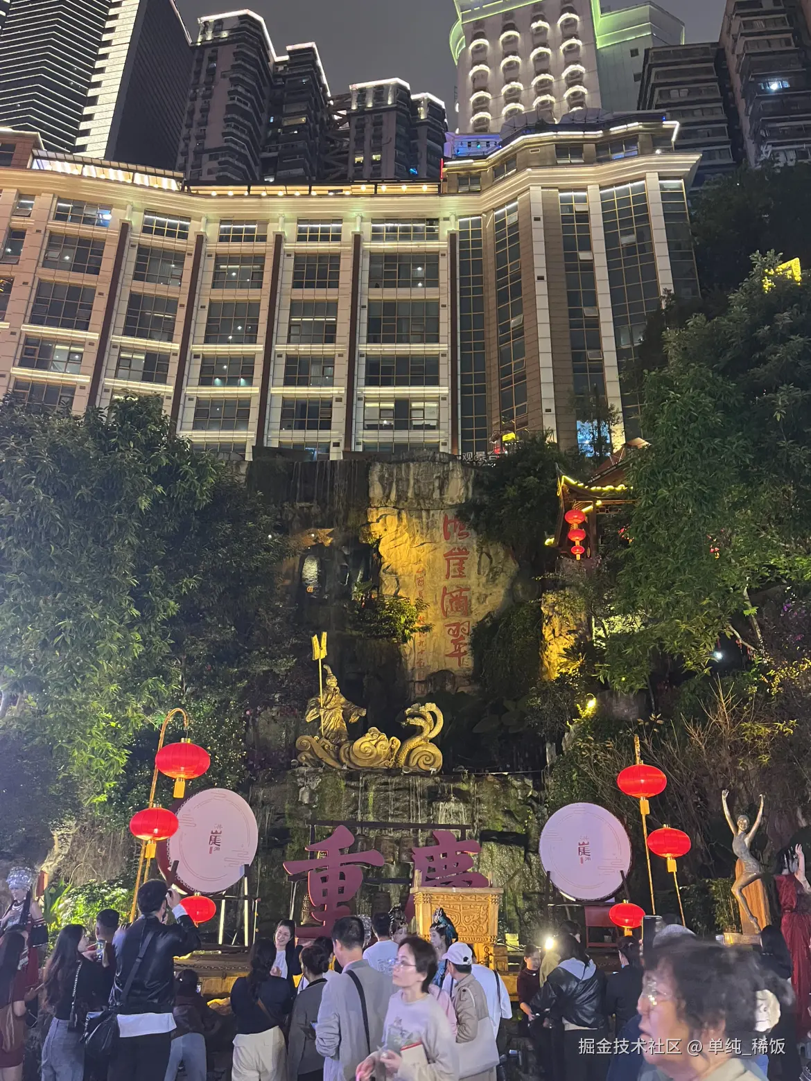 单纯_稀饭于2025-10-20 08:07发布的图片