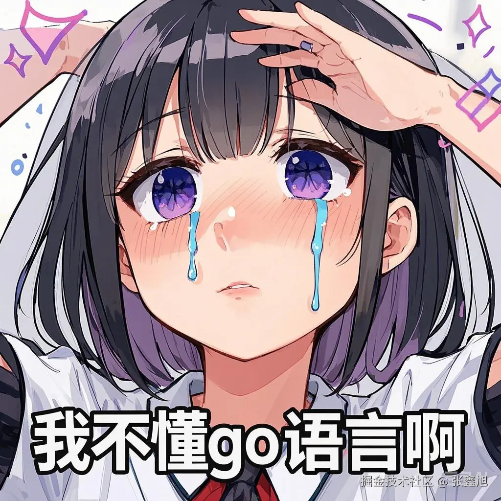 张鑫旭于2024-12-20 14:45发布的图片