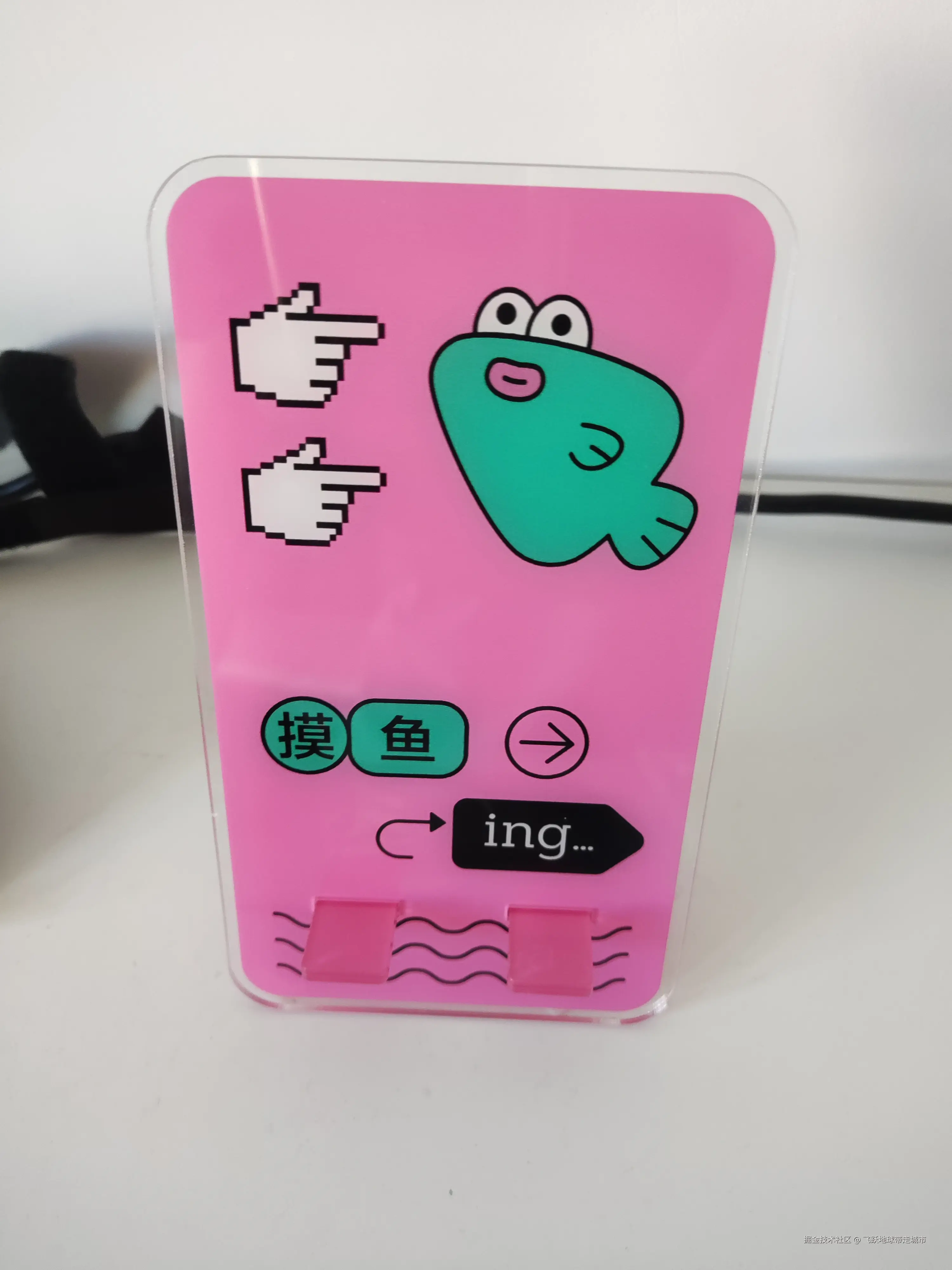 飞跃地球带走城市于2024-07-28 09:47发布的图片