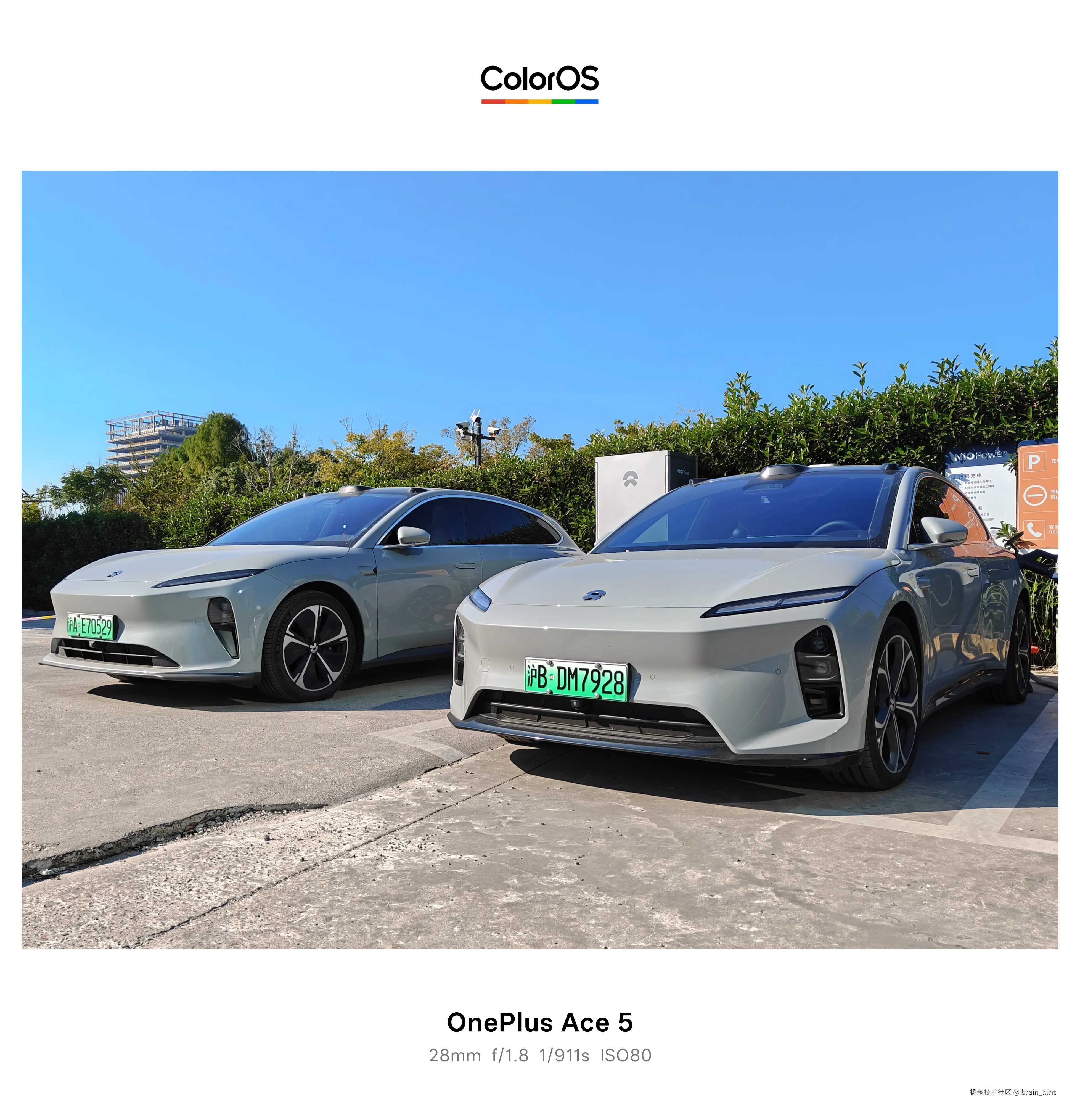 brain_hint于2025-11-26 13:22发布的图片