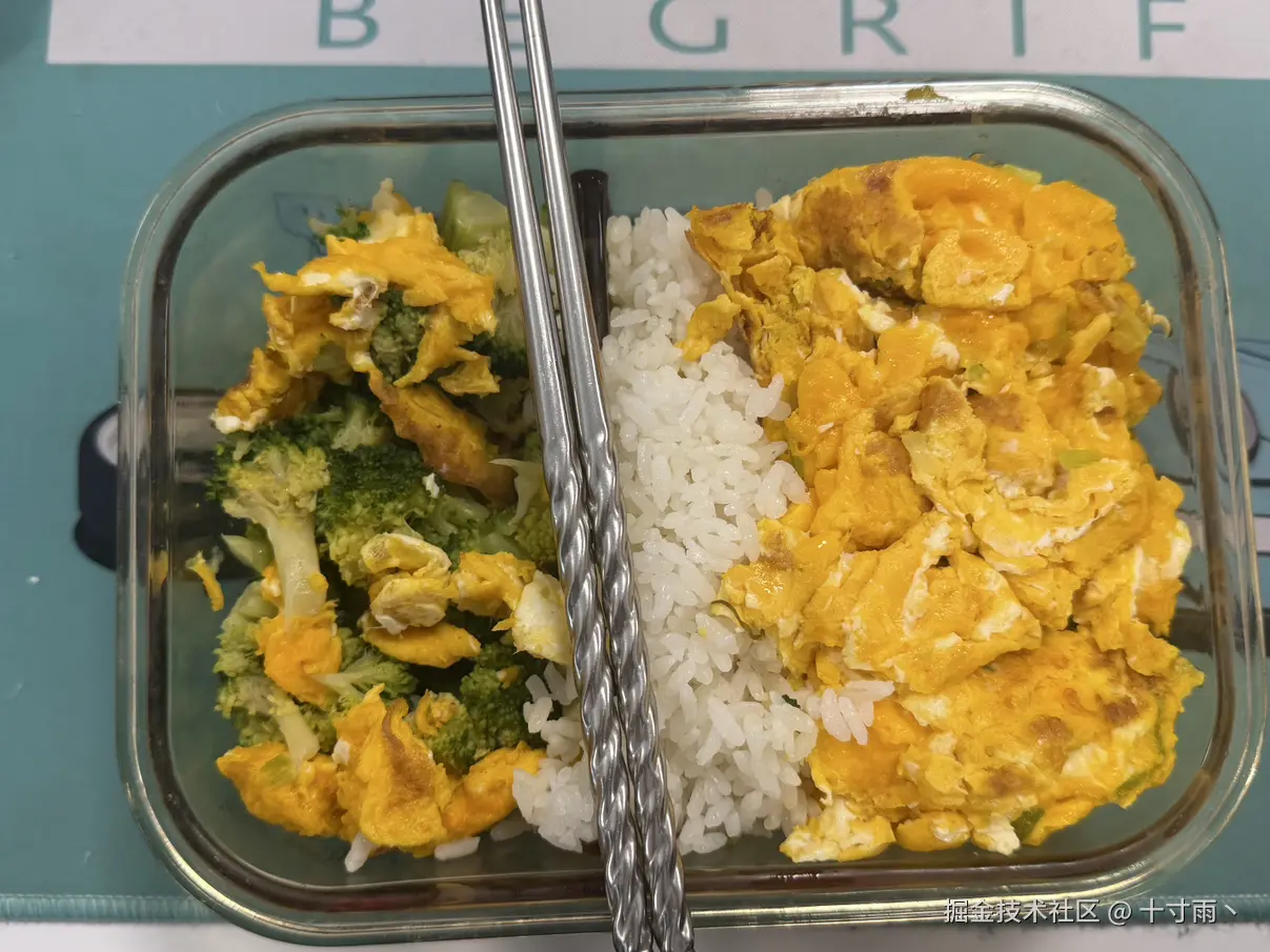 十寸雨丶于2026-03-20 13:15发布的图片