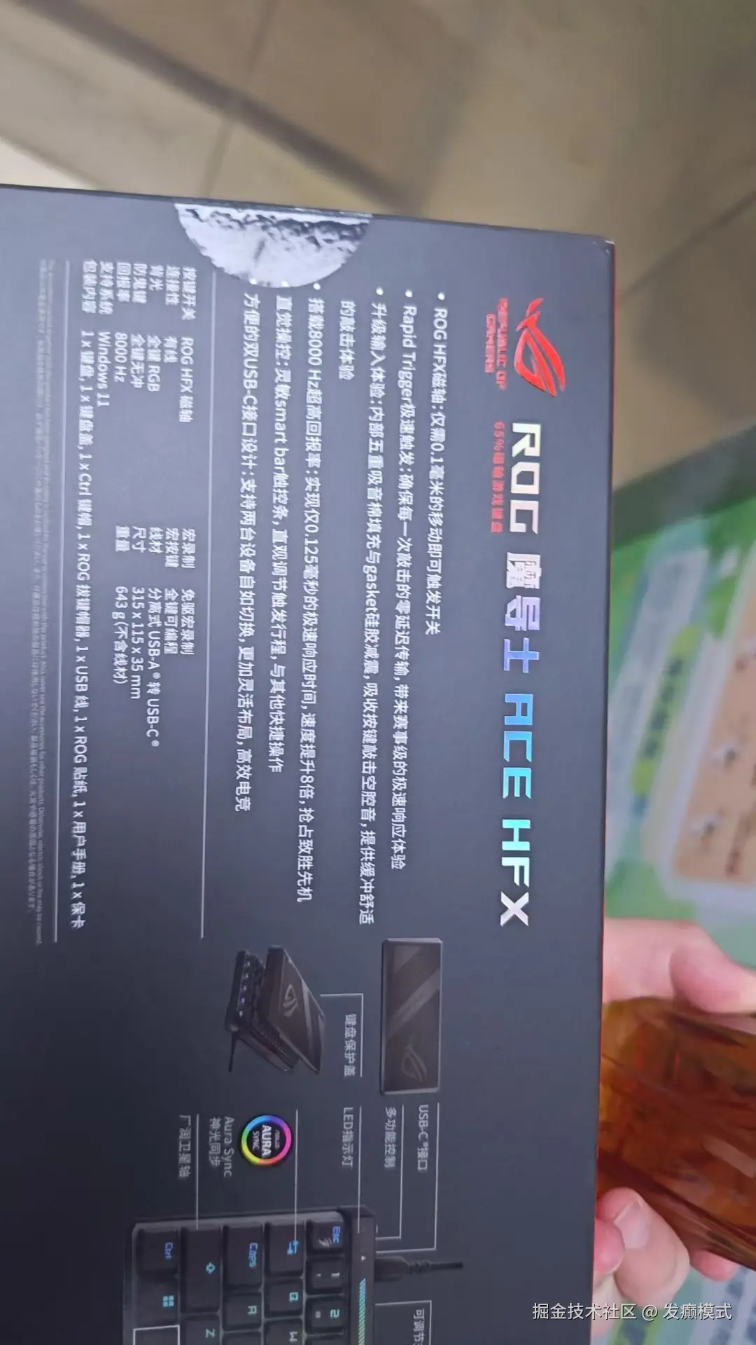 发癫模式于2025-08-25 15:15发布的图片