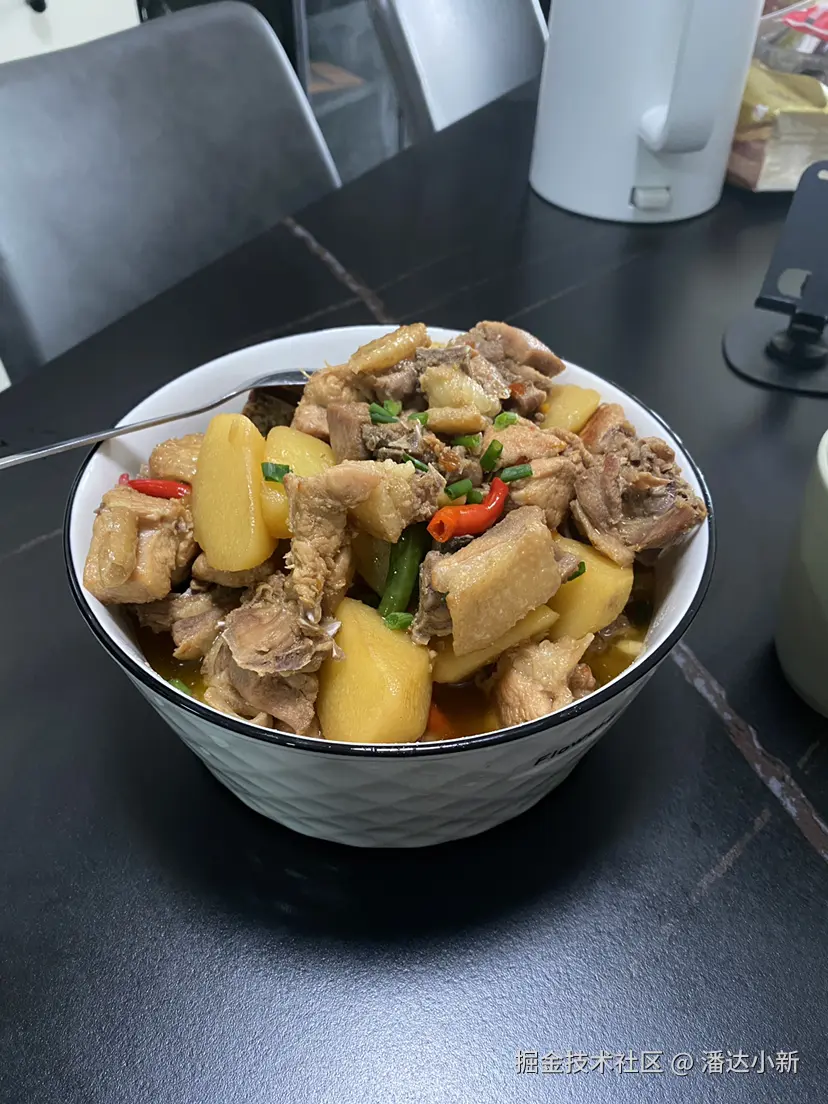 潘达小新于2026-04-18 14:02发布的图片