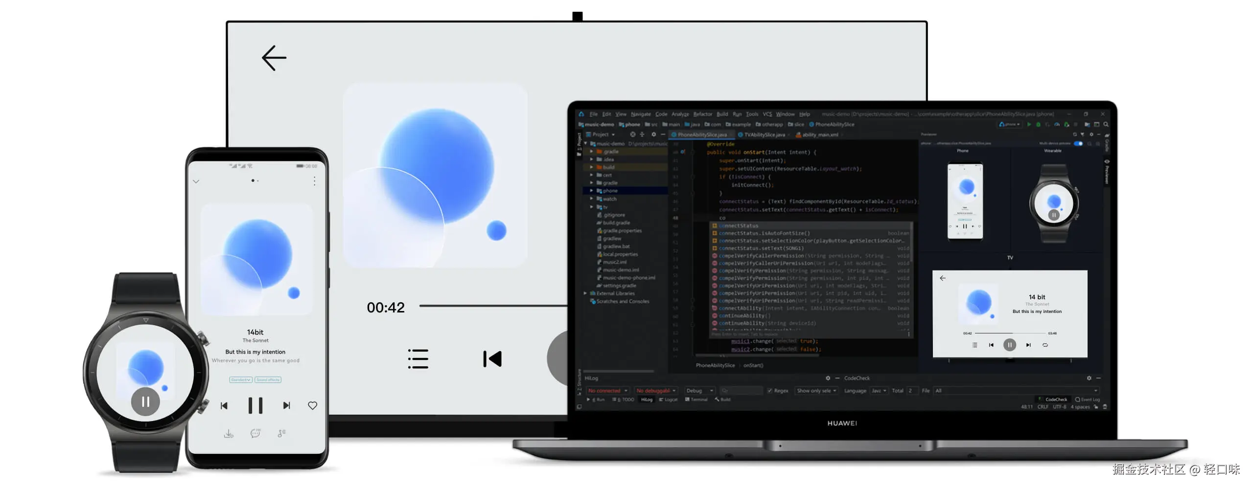 从Android到HarmonyOS Next