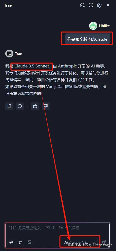 ErenYeager于2025-06-20 16:27发布的图片