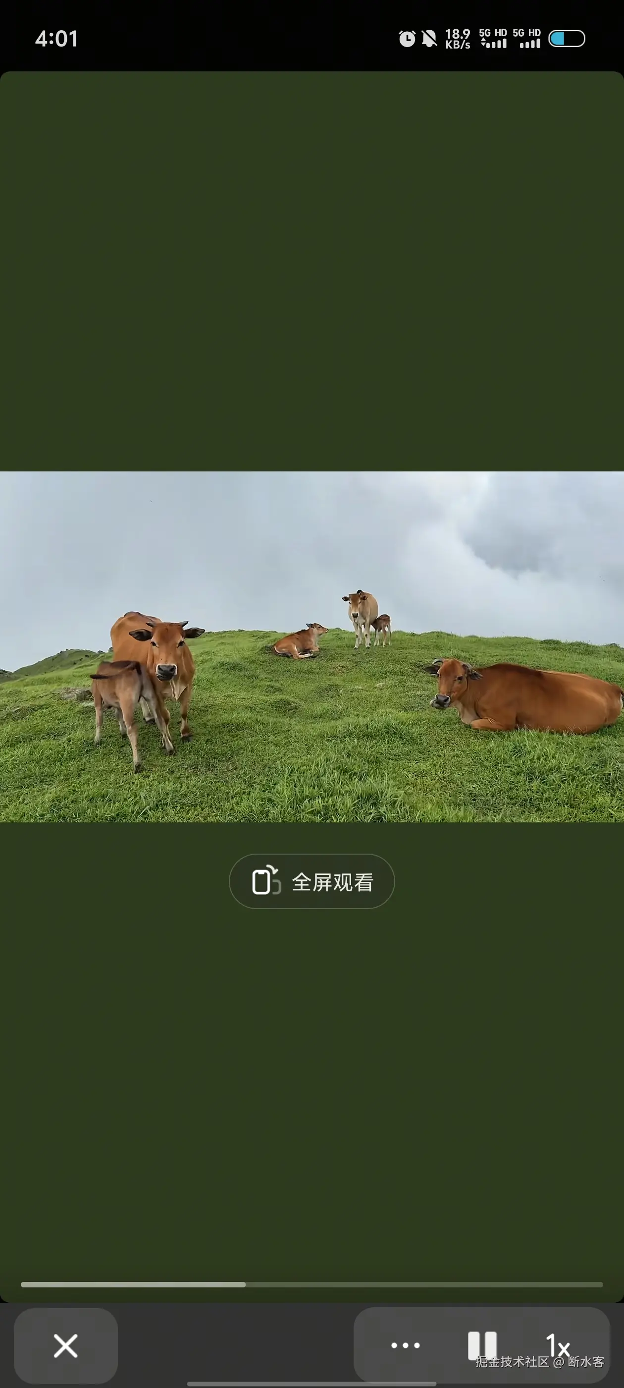 断水客于2025-09-26 21:13发布的图片