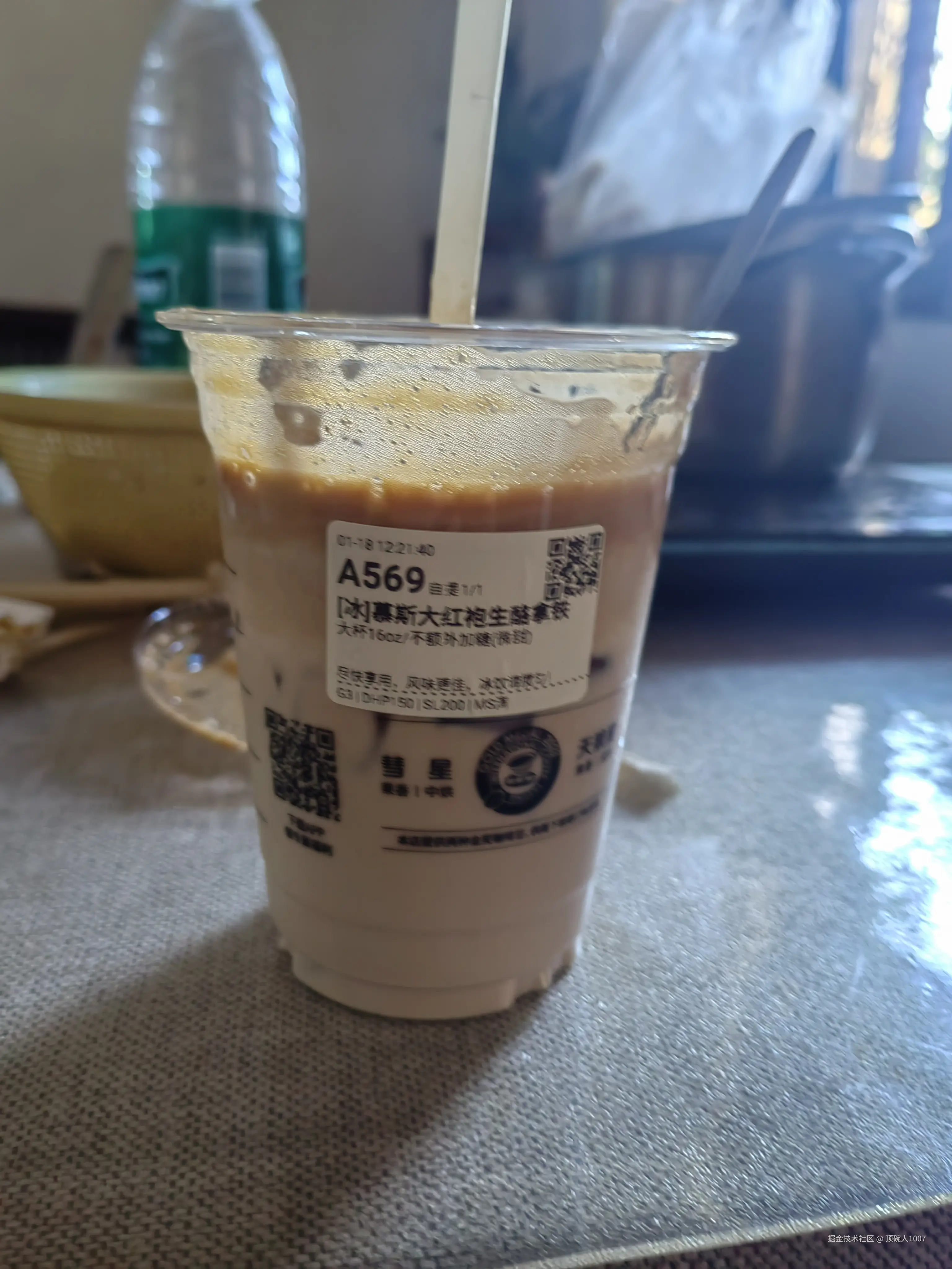 顶碗人1007于2025-01-19 00:09发布的图片