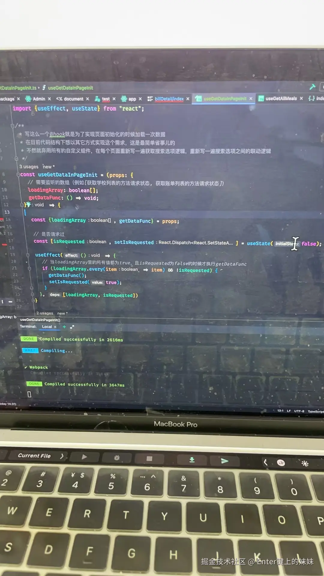Enter键上的妹妹于2024-12-04 09:12发布的图片