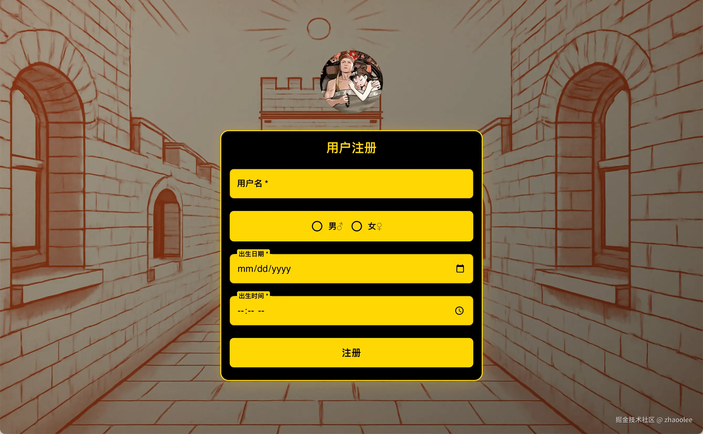 zhaoolee于2025-07-11 08:38发布的图片