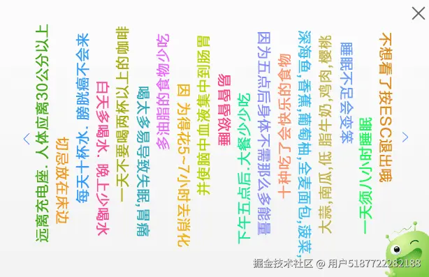 用户5187722282188于2025-12-05 09:44发布的图片