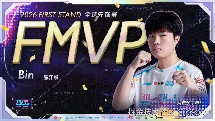 cccxxx于2026-03-23 09:11发布的图片