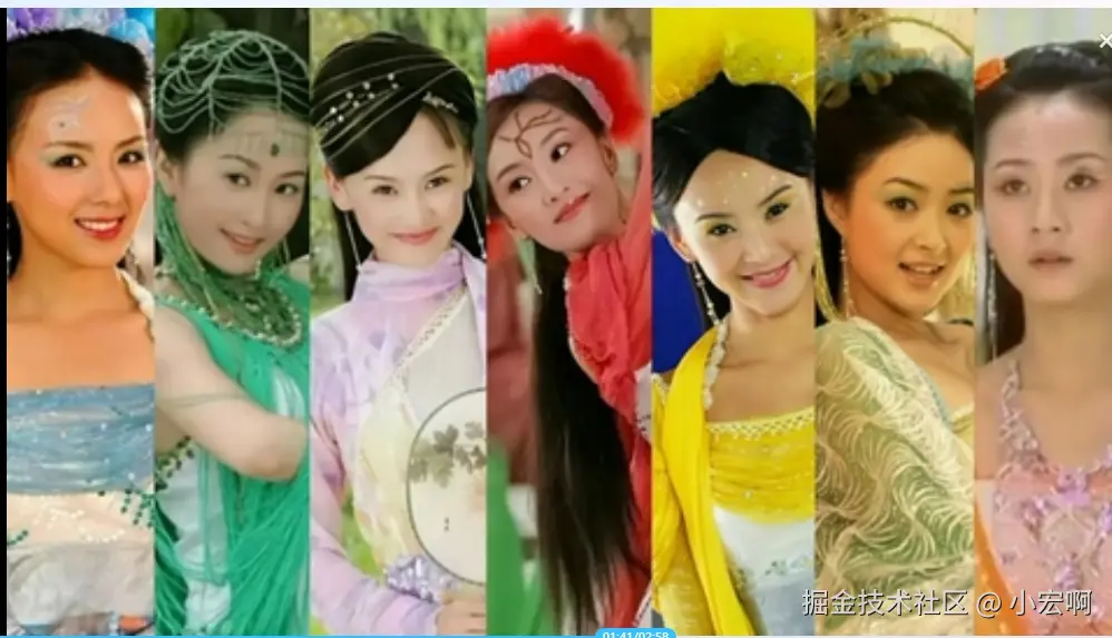 小宏啊于2024-09-19 15:49发布的图片