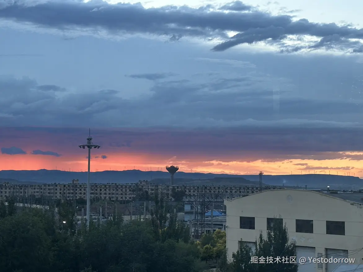 Yestodorrow于2024-08-04 15:32发布的图片