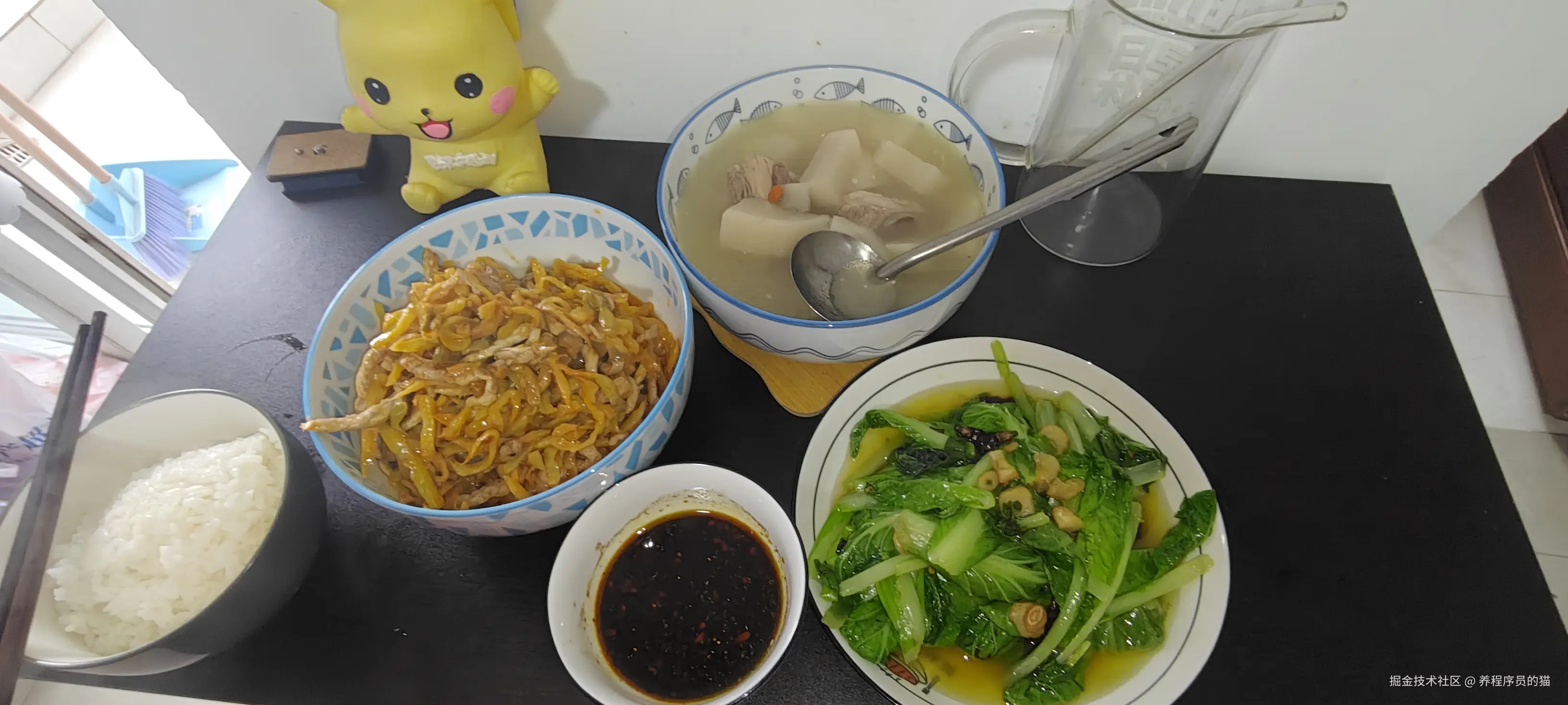 养程序员的猫于2026-01-23 11:20发布的图片