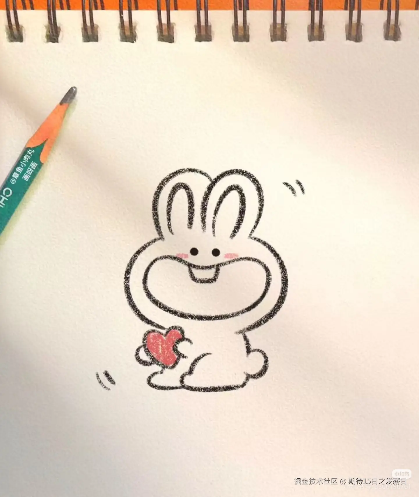 期待15日之发薪日于2025-12-17 14:56发布的图片